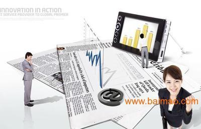 昆山商務(wù)信息咨詢 專(zhuān)業(yè)服務(wù)助力企業(yè)成長(zhǎng)