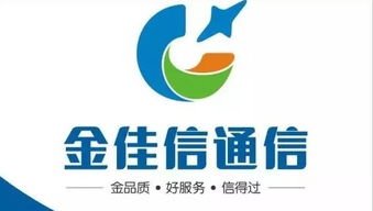 6月廣東手機(jī)銷(xiāo)量品牌排行榜出爐，金立奪冠引領(lǐng)商務(wù)手機(jī)新風(fēng)尚