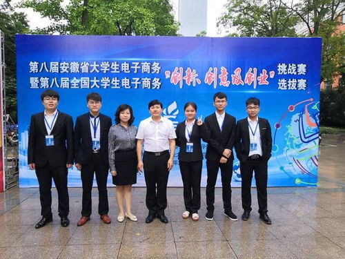 2021年十大熱門(mén)高職專(zhuān)科專(zhuān)業(yè)之商務(wù)信息咨詢服務(wù) 高校開(kāi)設(shè)數(shù)與前景解析