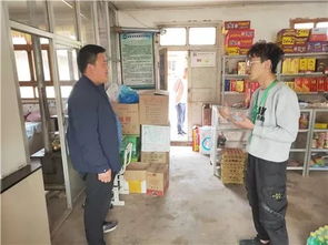 搶抓電子商務(wù)發(fā)展機(jī)遇，走互聯(lián)網(wǎng)信息高速之路，深化商務(wù)信息咨詢服務(wù)