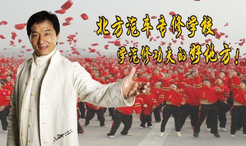 哈爾濱北方汽修學校計算機技術咨詢指南 數(shù)字化時代的汽修新選擇